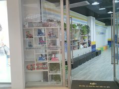 -米高蓝斯克国际轮滑中心(中铁建店)