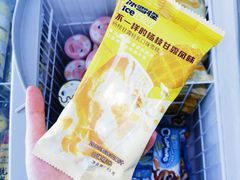 -瑞安市菜篮子批发交易市场(文华路店)