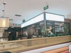 -云海肴·汽锅鸡·云南菜(高德置地店)