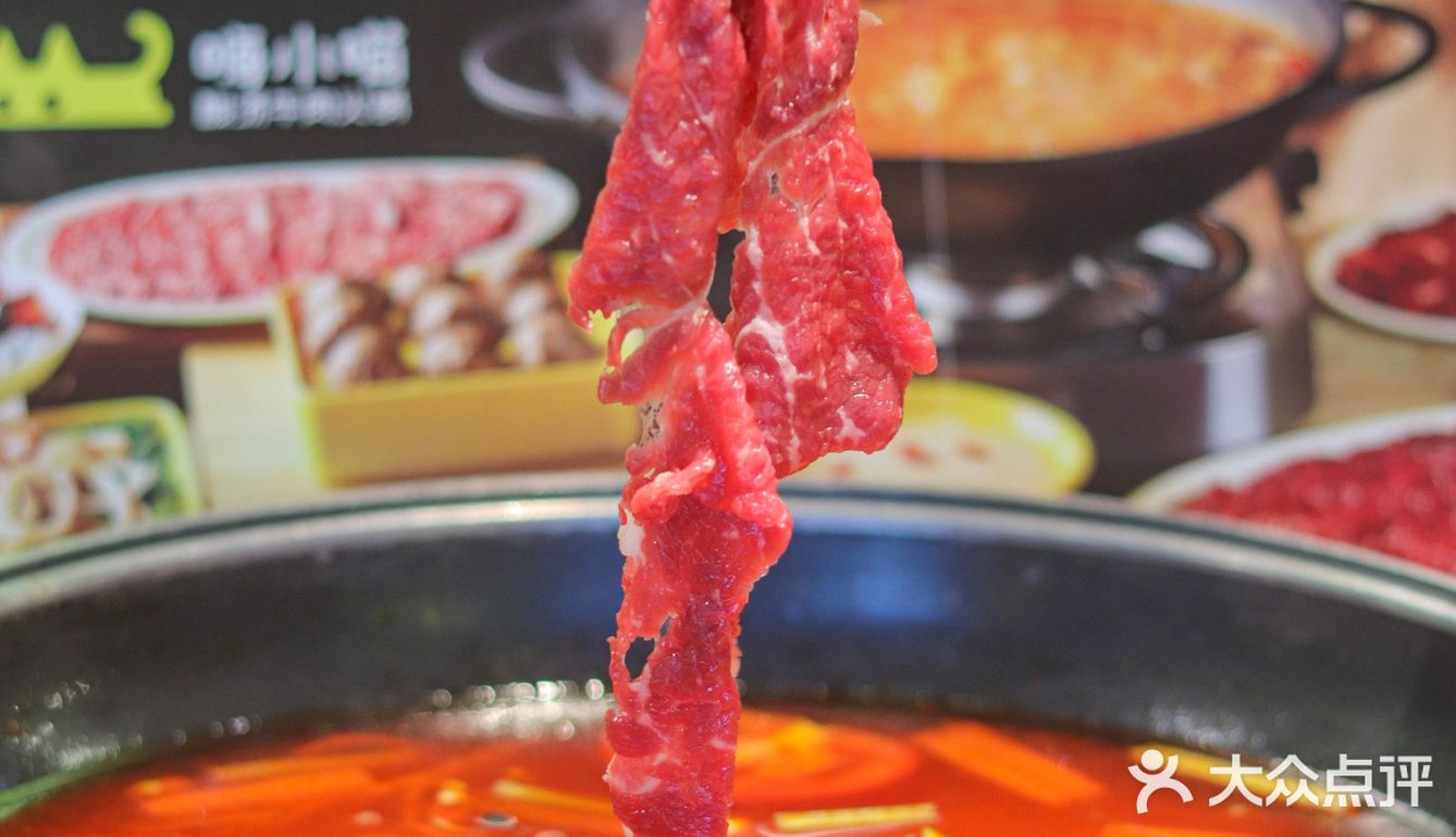深圳探店‼️夏日最佳美味 酸香扑鼻好吃爆了！