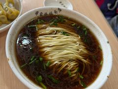 -蒋家桥饺面店(东关街店)