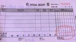 -东方幸福国际母婴月子会所(沙湾公园店)