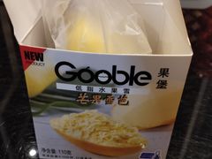 -皇城根北京风味主题餐厅(中海环宇城店)