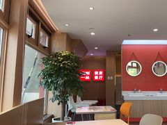 -嘉和一品粥(政府街店)