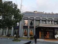 -御花园·粤菜·海鲜火锅(中山公园店)
