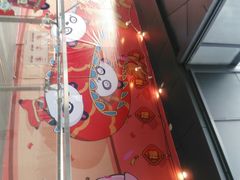 -江燕路万科里