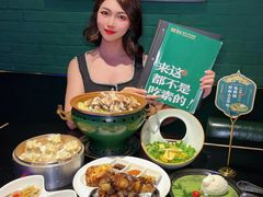 -蒙料·手把肉(望京店)