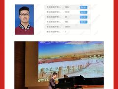 -天籁艺术高考培训学校·重庆艺考集训