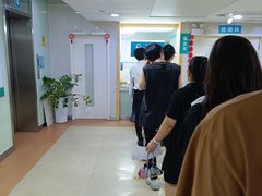 -广州仁爱天河医院