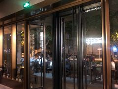 门面-wineapp葡萄酒餐吧(外滩金融中心店)