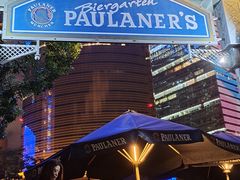 -宝莱纳餐厅(滨江店)