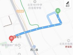 -头壹号  羊汤·饸饹面·大油条(西二旗店)