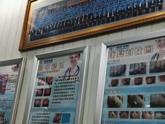 -朋朋修脚(友好广场店)