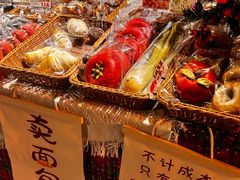 -开元商城(钟楼店)