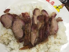 -陈光记烧腊店(罗保博士街店)