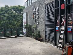 -邱金小炒·30 年盐帮江湖菜(自贡店)