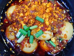 -冒椒火辣(太古里店)
