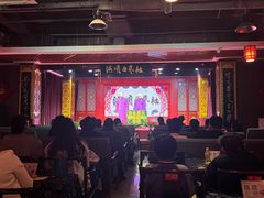 -洪顺曲艺社(石家庄店)