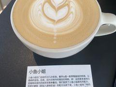 -fishtank鱼缸咖啡(三山街店)