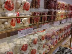 -品忆香炒货工坊(西稍门店)