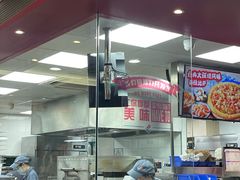 -达美乐比萨(东新路店)