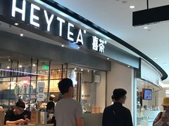 门面-喜茶(广州天汇igc店)