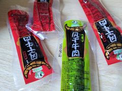 -丹尼斯(大石桥店)