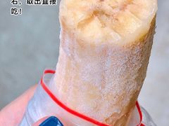 -西郊国际农产品交易中心