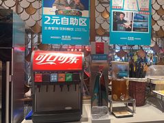 -半天妖烤鱼(蒸湘万达广场店)