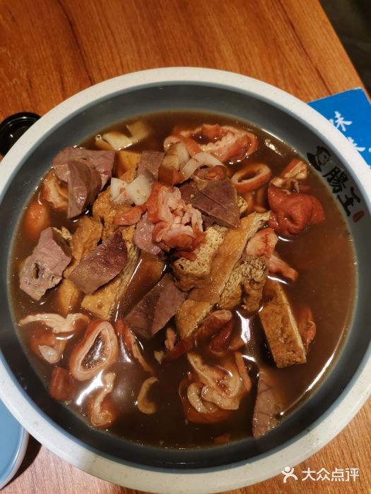 肠王卤煮(西单食宝街店)图片