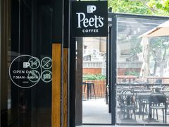 门面-Peet's 皮爷咖啡(东湖路手作店)