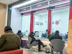 -中国工商银行(上海市临沂路支行)