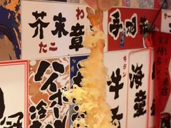 -雪月花(长江北路店)