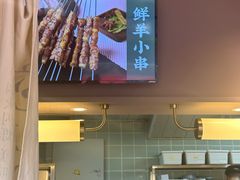 -街角等你.大连海鲜烧烤(西安路店)