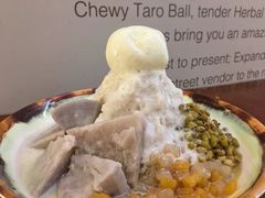 -鲜芋仙(群光广场店)