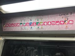 -YI PIN JU 一品居中餐厅 中国超市