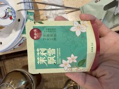 -点都德(千灯湖环宇城店)