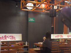 -拾勝牛·江景安格斯烧肉放题(江湾阳光天地店)