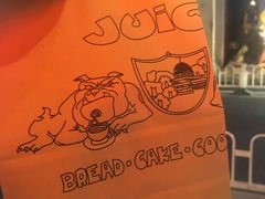 -Juicy Bakery(大学路店)