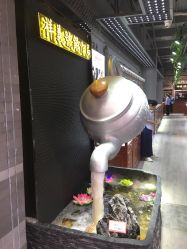 -瑞蚨祥(大栅栏店)
