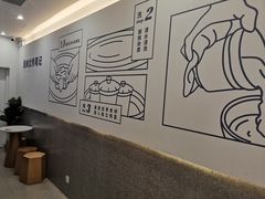 用餐区-炖物24章·顺时轻养茶(杭州保利时光里店)