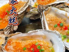-何妹湿辣牛肉·粤式烧烤砂煲(桂雅路店)