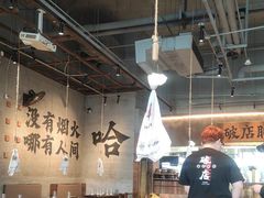 -破店肥哈·海鲜·烧烤(郑州银泰inPARK店)