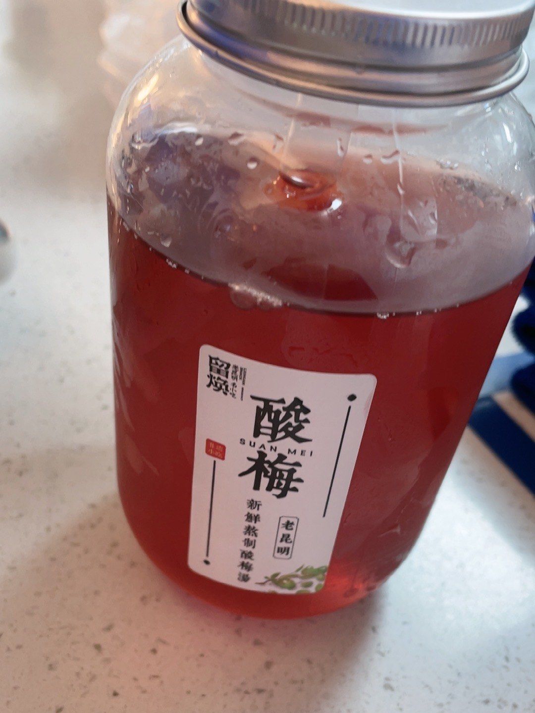 喝上一杯自家制酸梅汤
