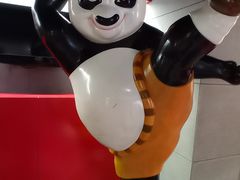 -上海动漫博物馆