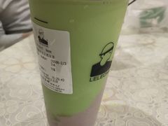 超厚芋泥京都抹茶-LELECHA乐乐茶(上海五角场万达广场店)