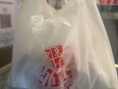 -四季小馆·地道北京小吃(广百店)