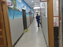 -上海仁爱医院