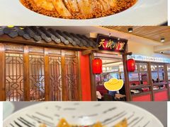 -天成·川菜家宴(海港城店)