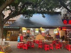 -李大爷的泡椒馆(冉家坝店)